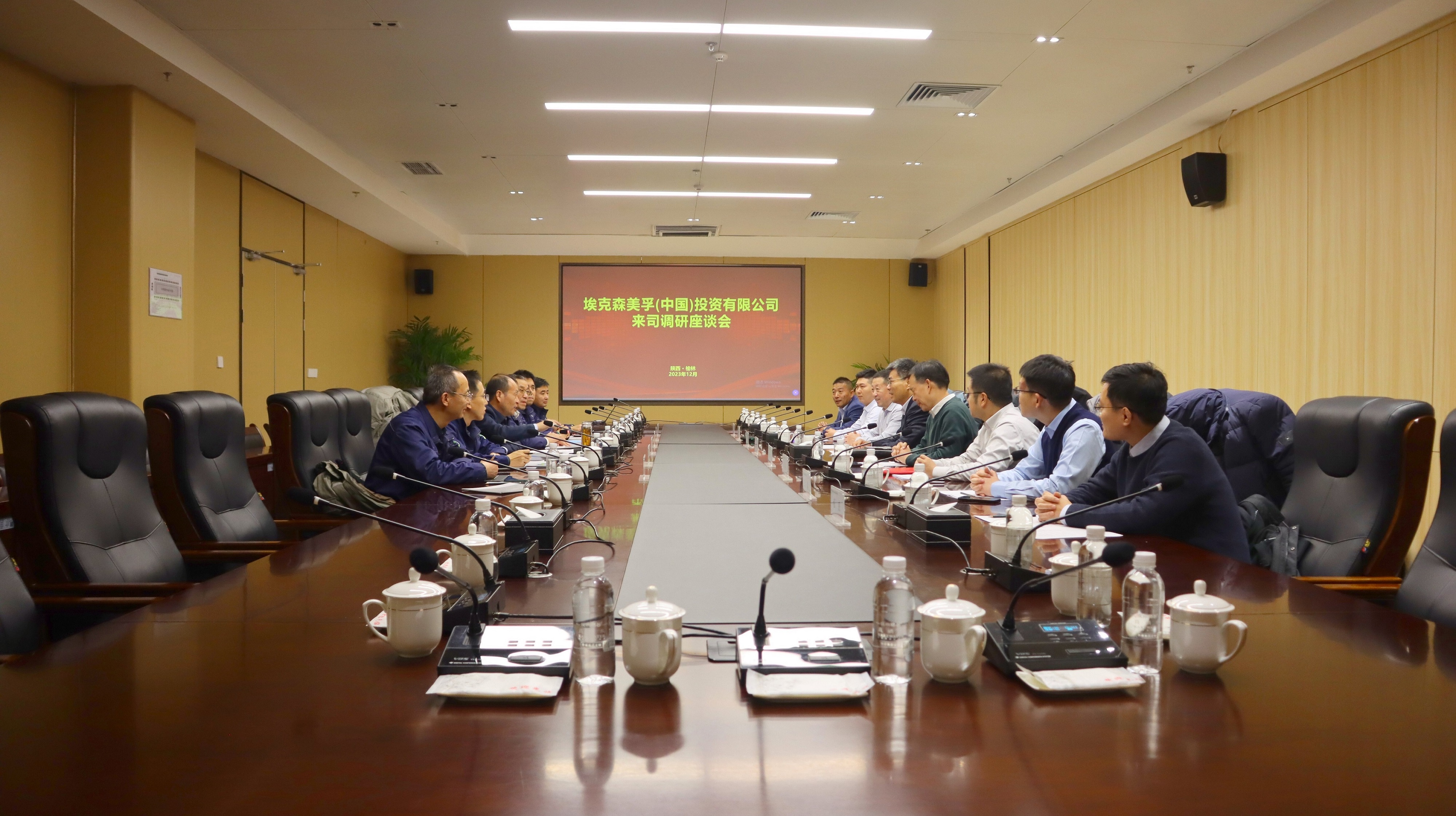 1701832795493903.jpg 3.jpg